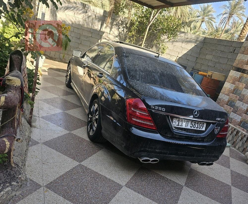 مرسيدس بنز S-Class